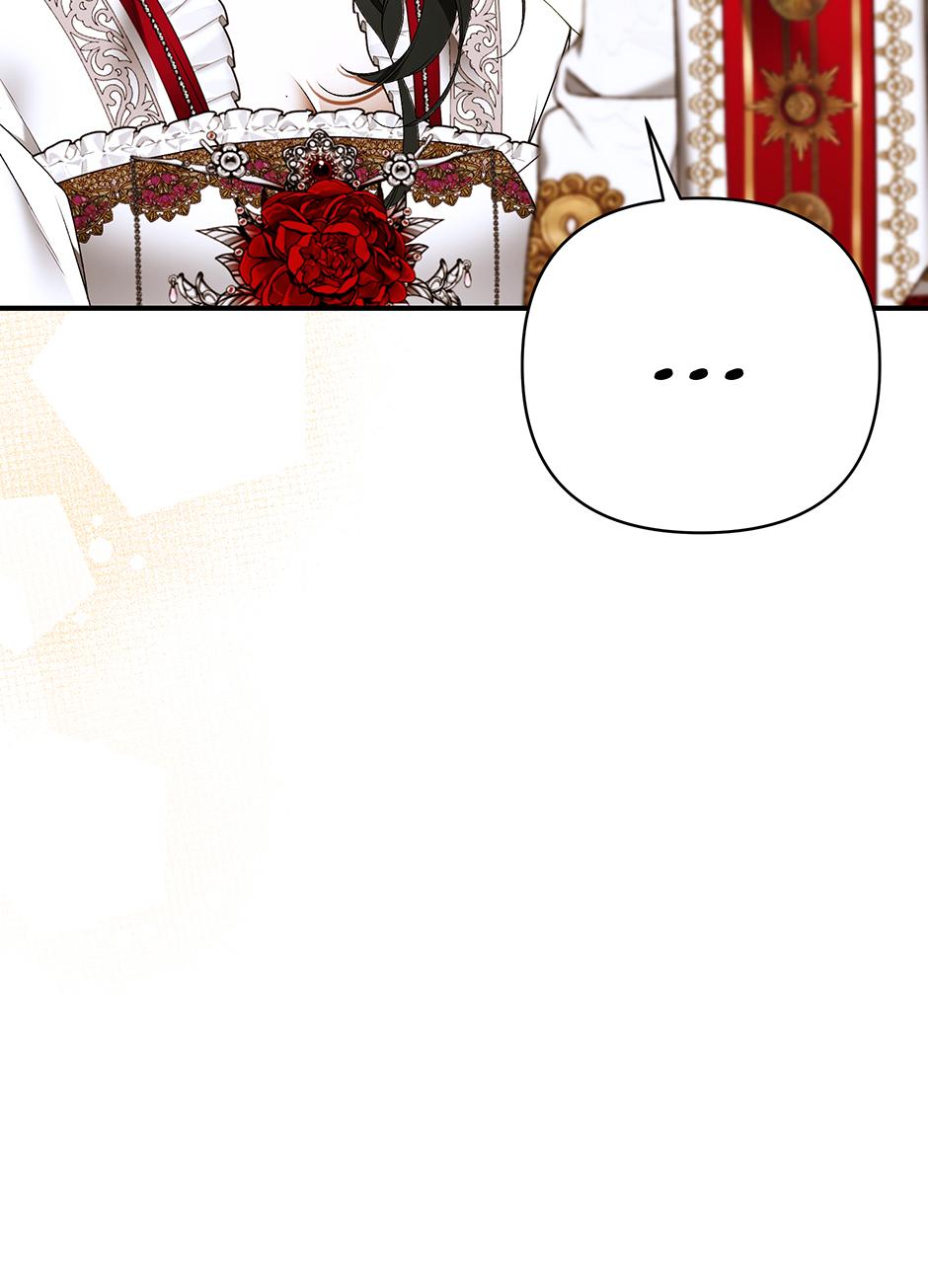 I Only Came to Find my Dad Chapter 104 347 ch 104 22