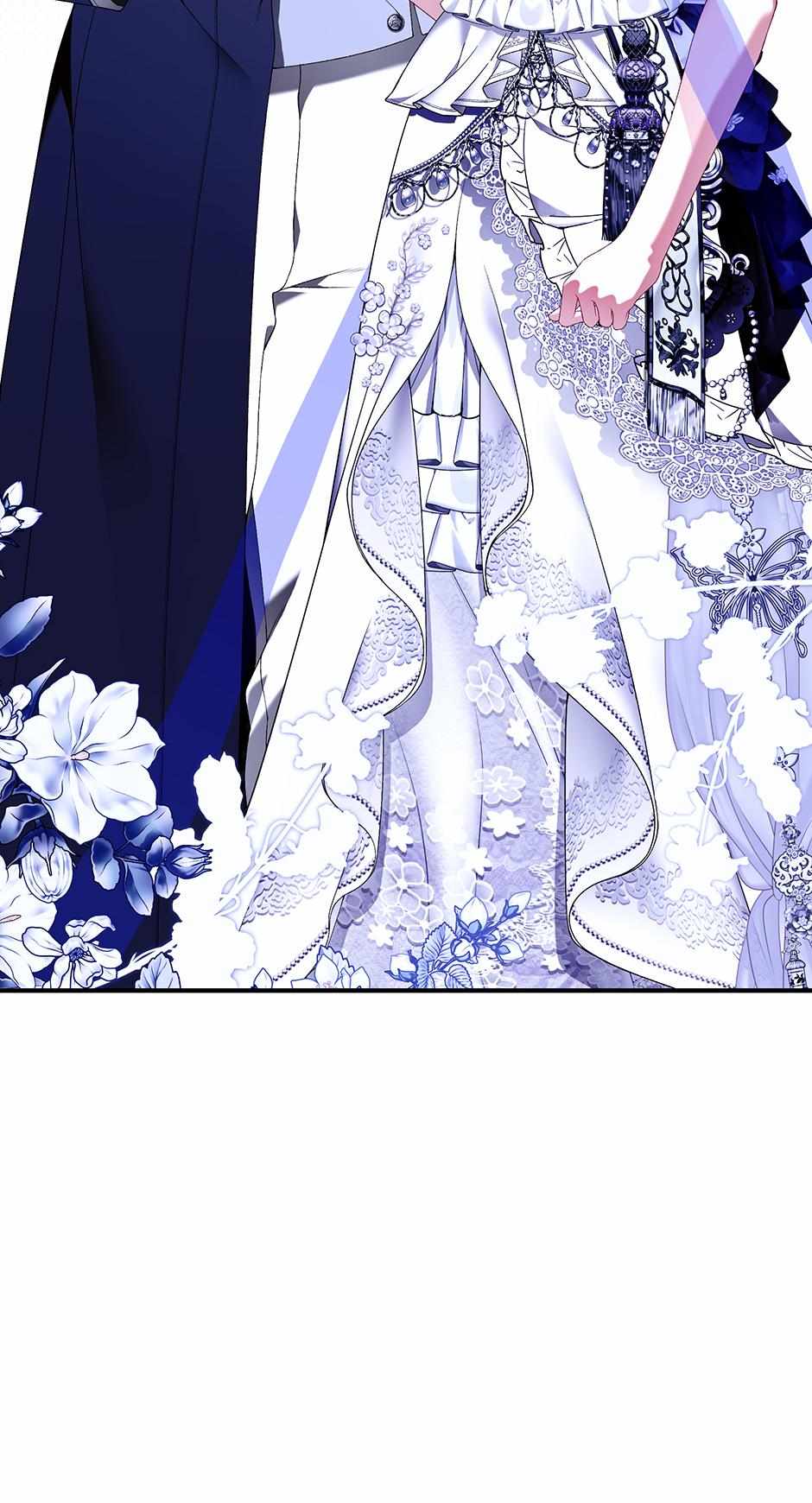 I Only Came to Find my Dad Chapter 104 372 ch 104 47