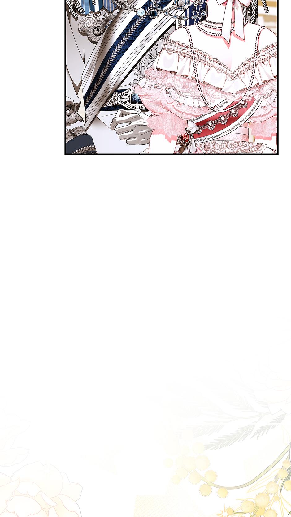 I Only Came to Find my Dad Chapter 104 408 ch 104 83
