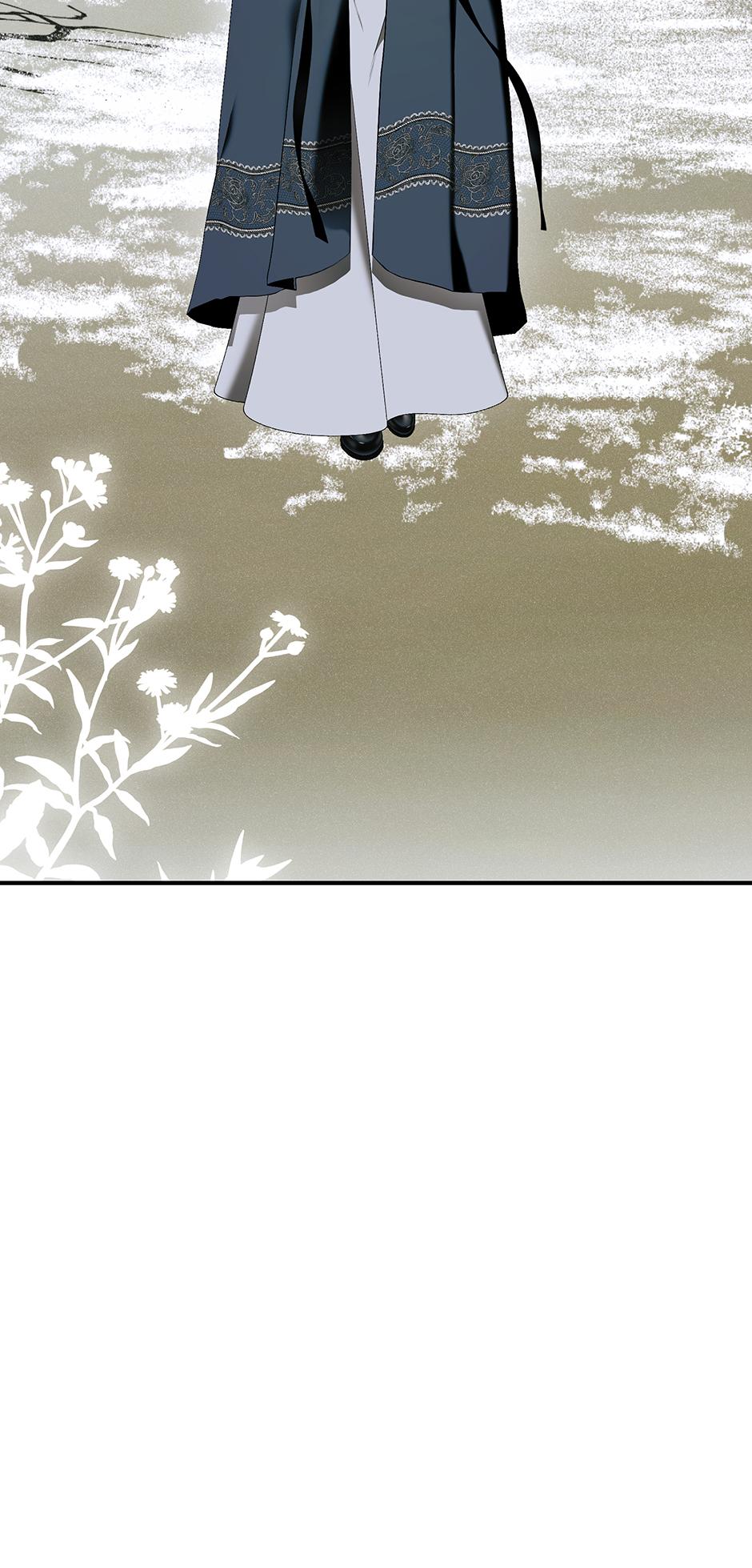 I Only Came to Find my Dad Chapter 105 405 038