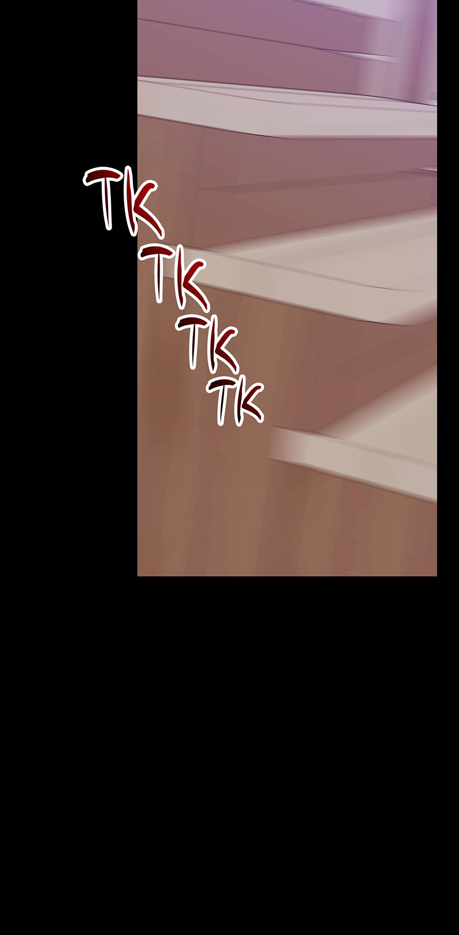 I Only Came to Find my Dad Chapter 105 467 100