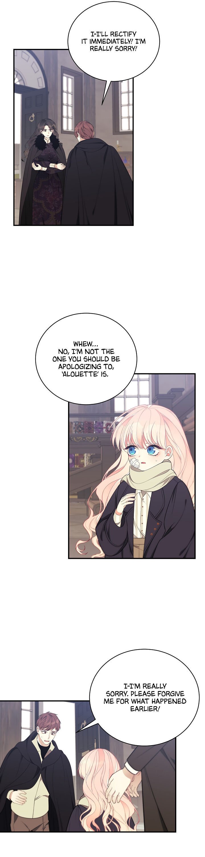 I Only Came to Find my Dad Chapter 12 96 4