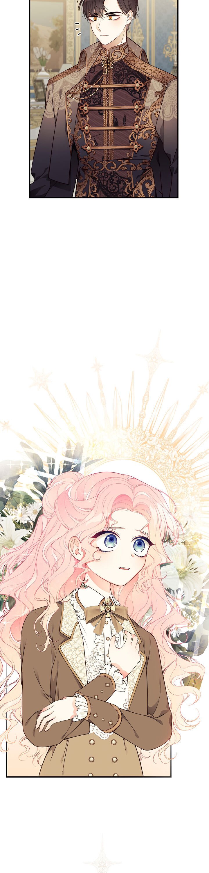 I Only Came to Find my Dad Chapter 14 118 26