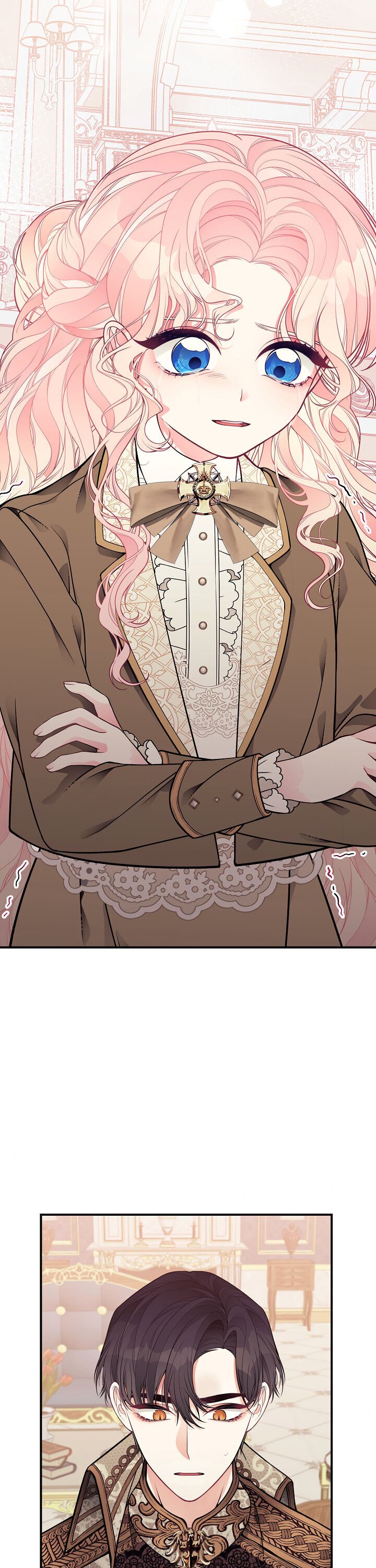 I Only Came to Find my Dad Chapter 16 136 17