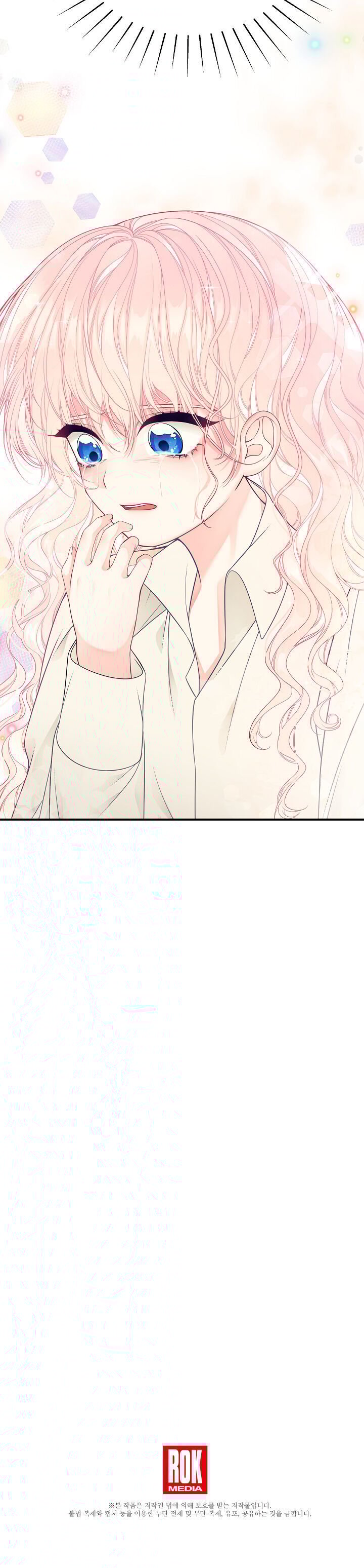 I Only Came to Find my Dad Chapter 17 155 36