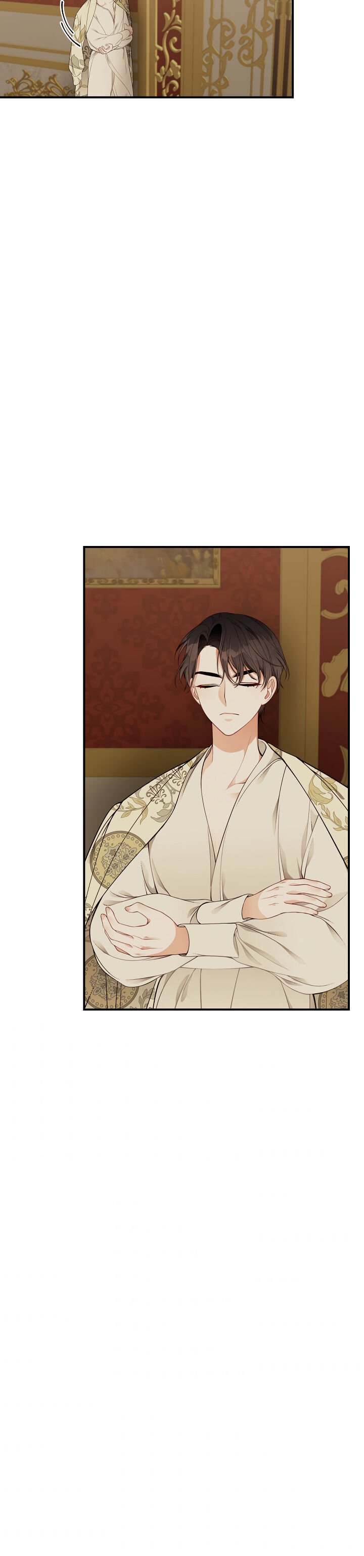 I Only Came to Find my Dad Chapter 18 152 21