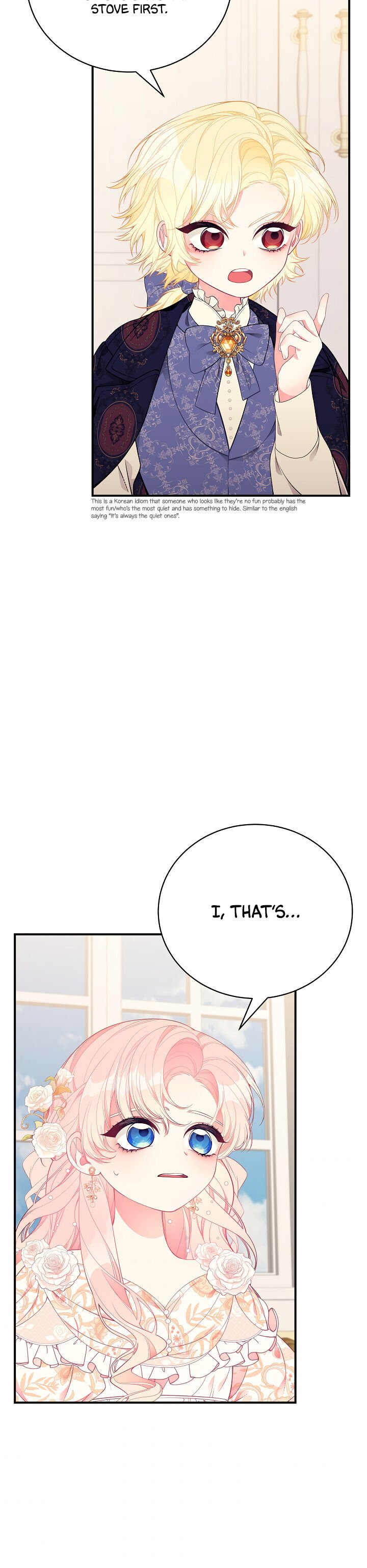 I Only Came to Find my Dad Chapter 19 148 32