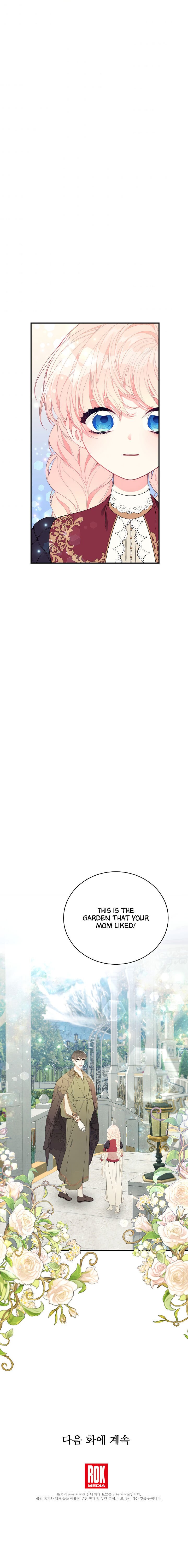 I Only Came to Find my Dad Chapter 20 147 34