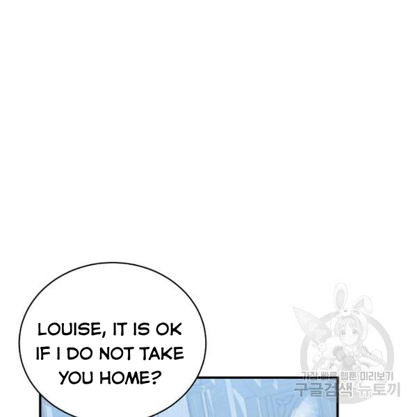 I Only Came to Find my Dad Chapter 25 479 108