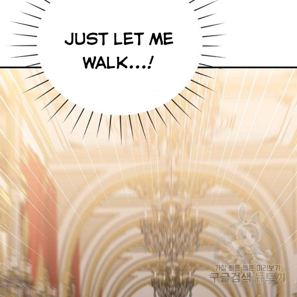 I Only Came to Find my Dad Chapter 25 490 119