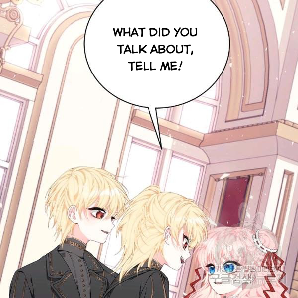 I Only Came to Find my Dad Chapter 25 383 12