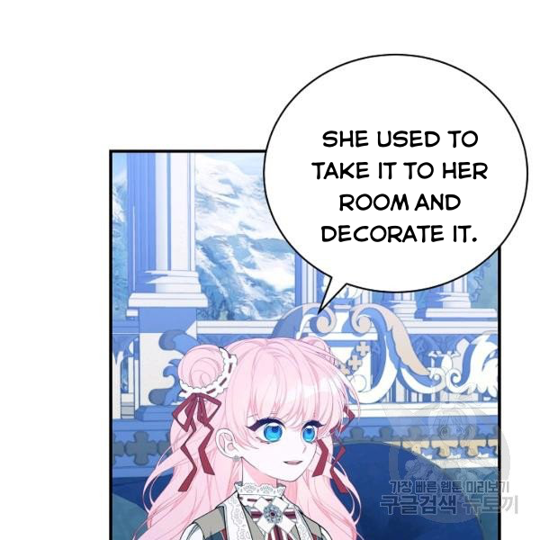 I Only Came to Find my Dad Chapter 25 400 29