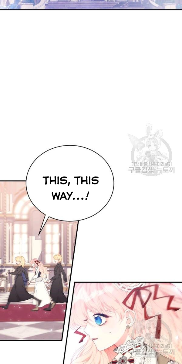 I Only Came to Find my Dad Chapter 25 374 3