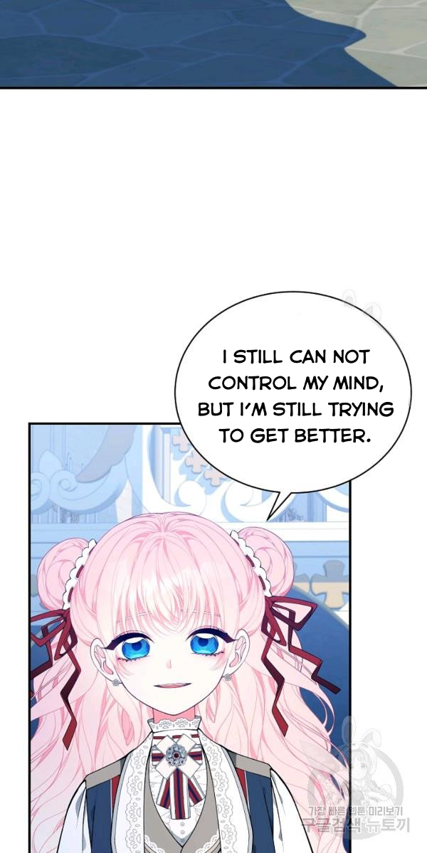 I Only Came to Find my Dad Chapter 25 411 40