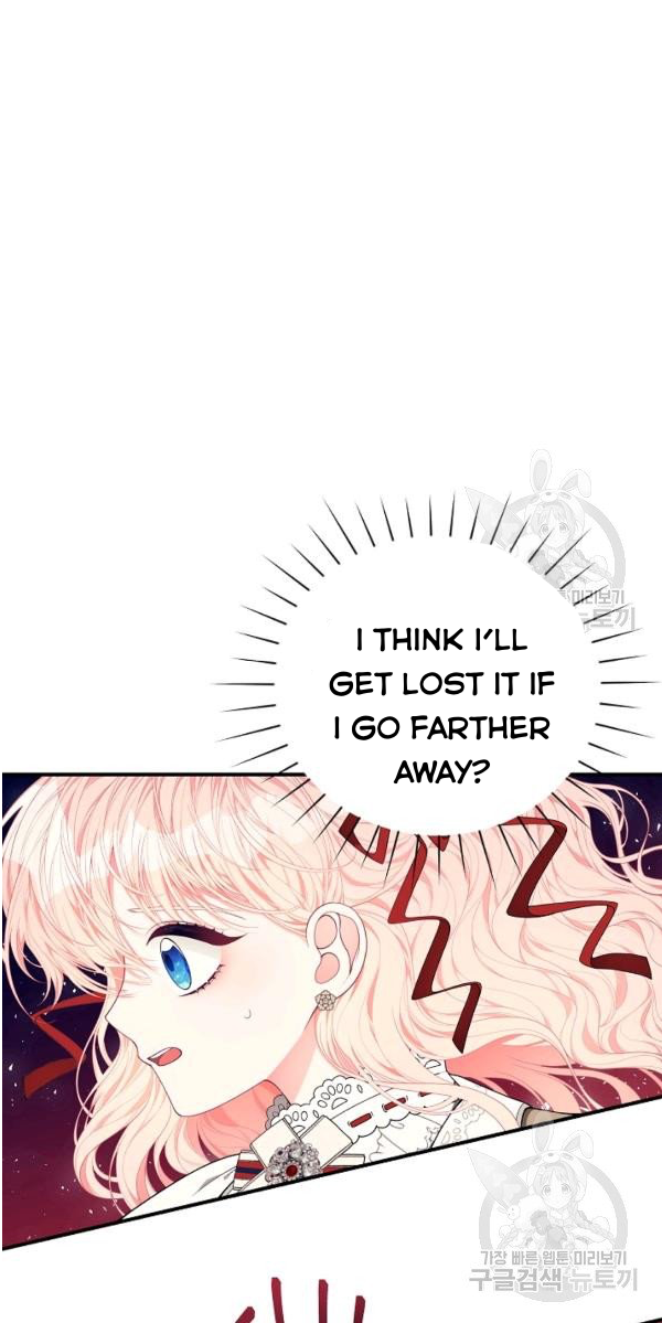 I Only Came to Find my Dad Chapter 25 376 5