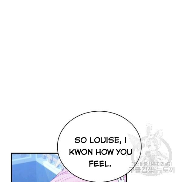 I Only Came to Find my Dad Chapter 25 421 50