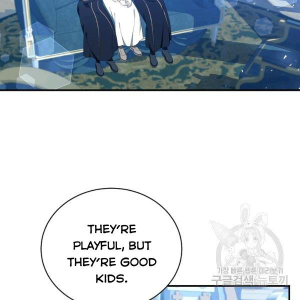 I Only Came to Find my Dad Chapter 25 425 54