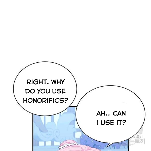 I Only Came to Find my Dad Chapter 25 429 58