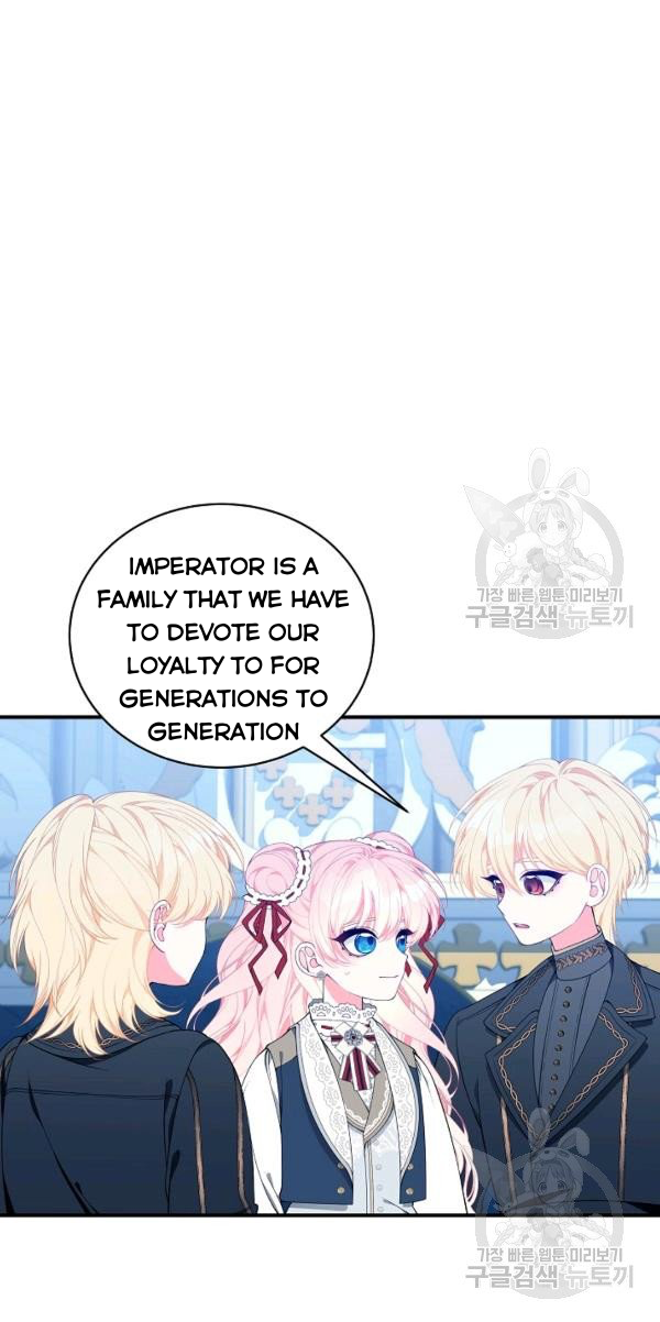 I Only Came to Find my Dad Chapter 25 431 60