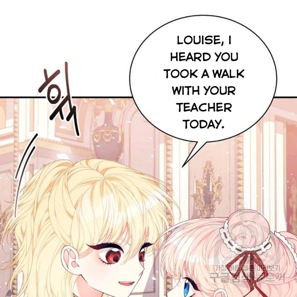 I Only Came to Find my Dad Chapter 25 378 7