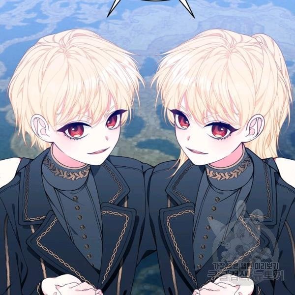 I Only Came to Find my Dad Chapter 25 445 74