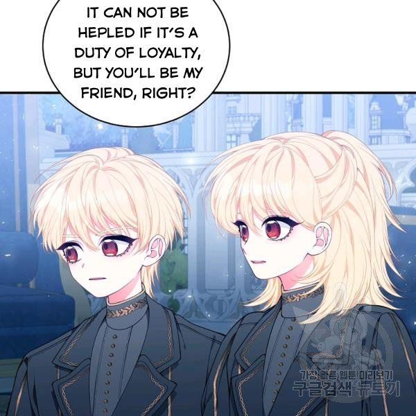 I Only Came to Find my Dad Chapter 25 449 78