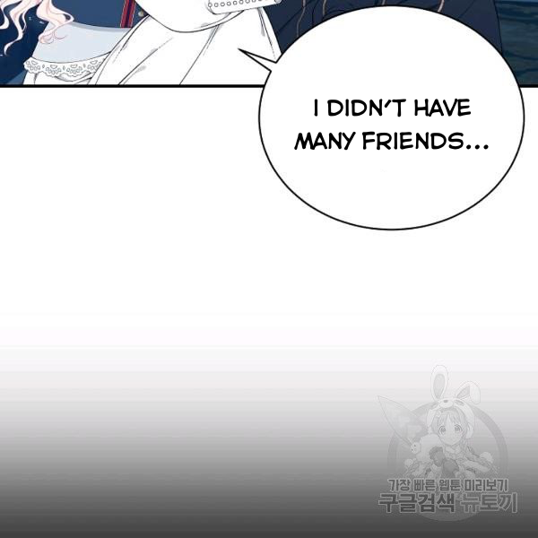 I Only Came to Find my Dad Chapter 25 451 80