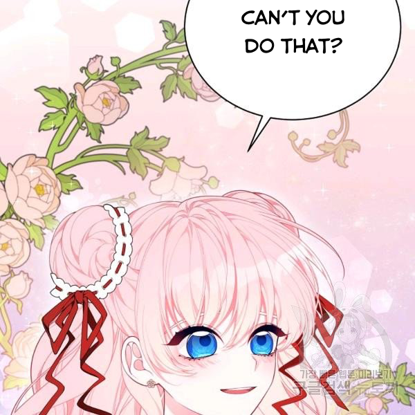 I Only Came to Find my Dad Chapter 25 459 88