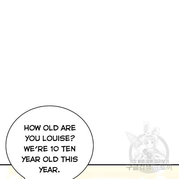 I Only Came to Find my Dad Chapter 25 464 93