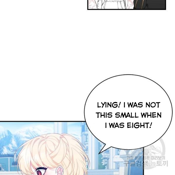 I Only Came to Find my Dad Chapter 25 469 98