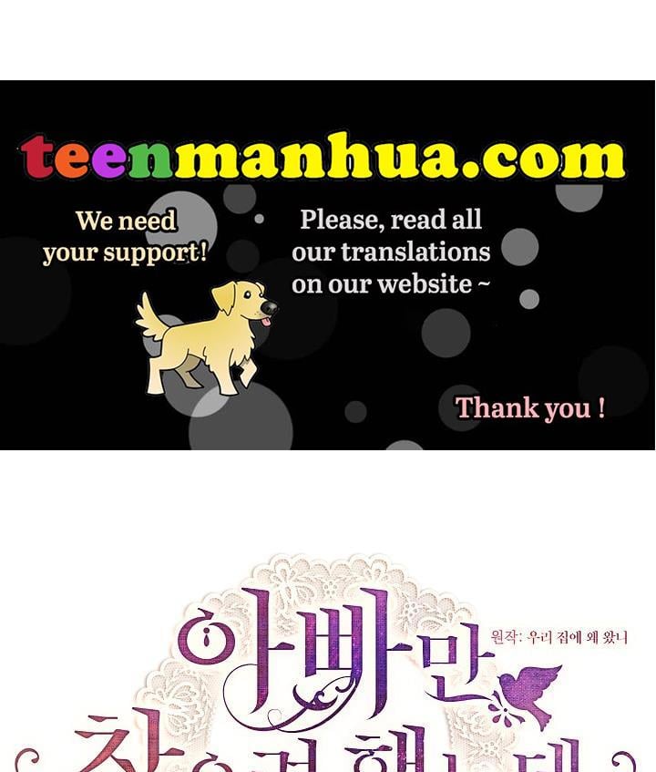 I Only Came to Find my Dad Chapter 30 428 0