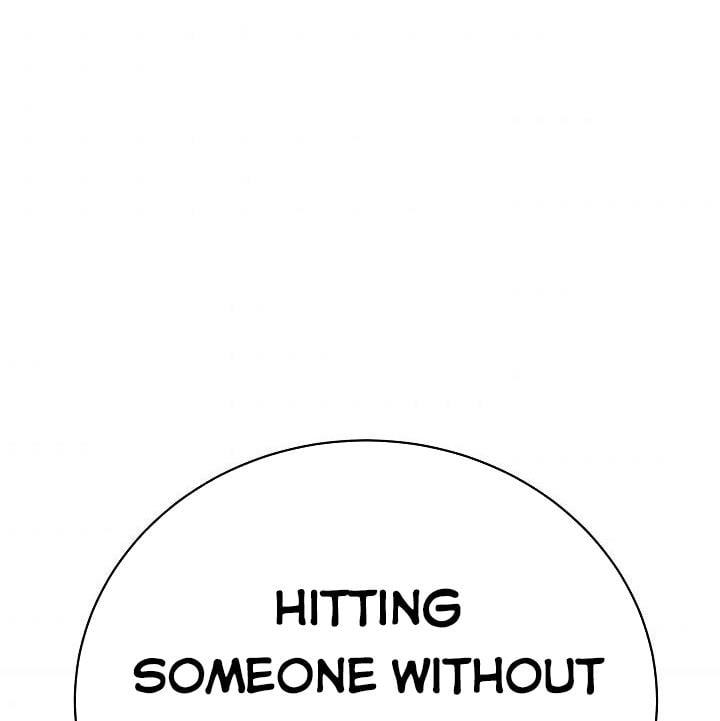 I Only Came to Find my Dad Chapter 30 556 128