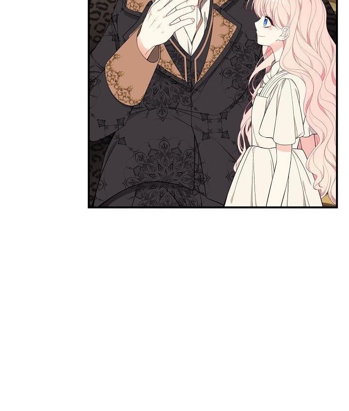 I Only Came to Find my Dad Chapter 30 441 13