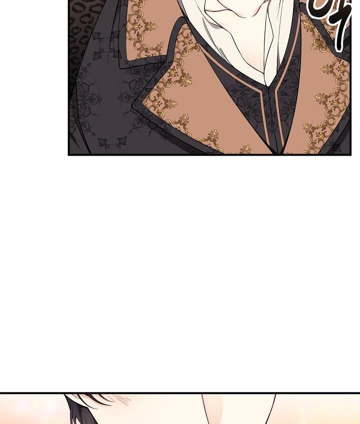 I Only Came to Find my Dad Chapter 30 445 17