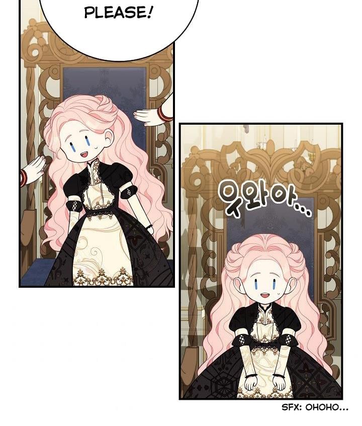 I Only Came to Find my Dad Chapter 30 469 41