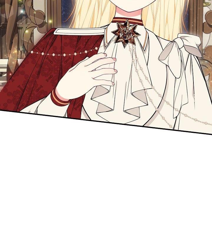 I Only Came to Find my Dad Chapter 30 478 50