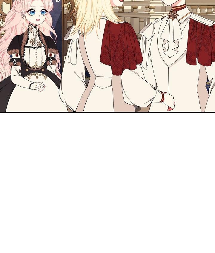 I Only Came to Find my Dad Chapter 30 486 58