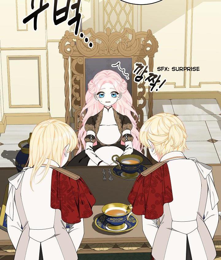 I Only Came to Find my Dad Chapter 30 490 62