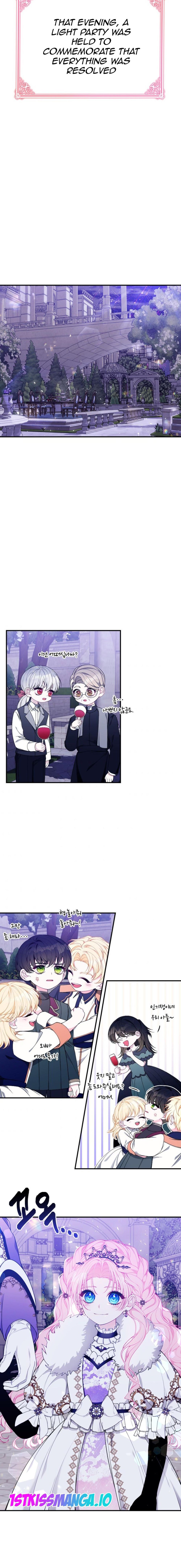05 X003 Y001