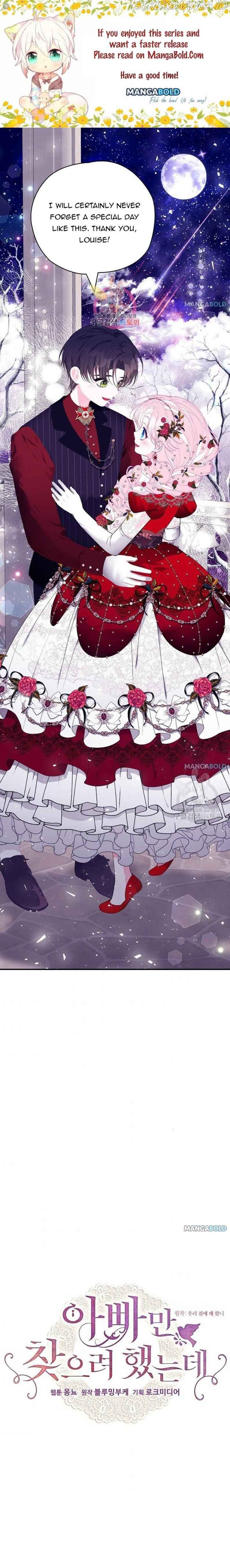 I Only Came to Find my Dad Chapter 50 86 0