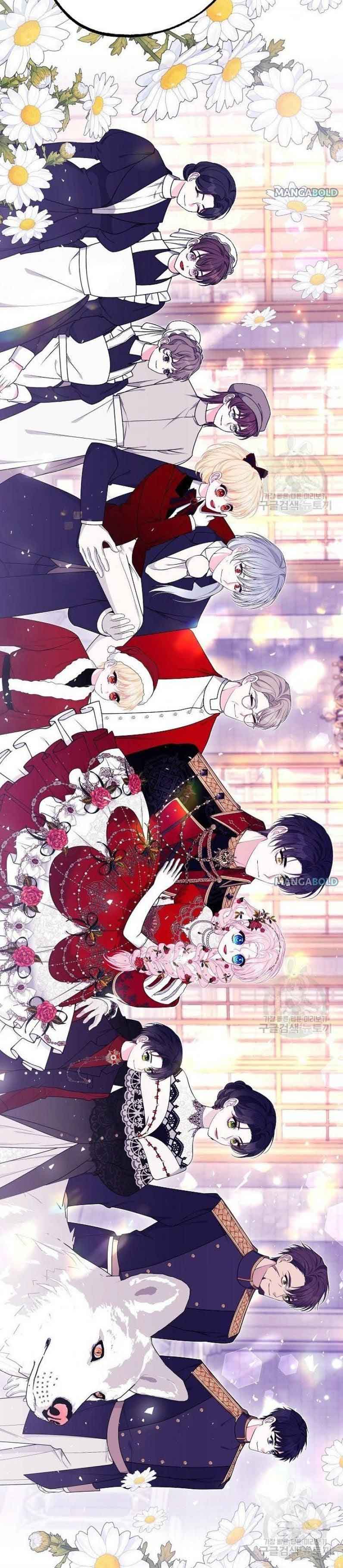 I Only Came to Find my Dad Chapter 50 100 14