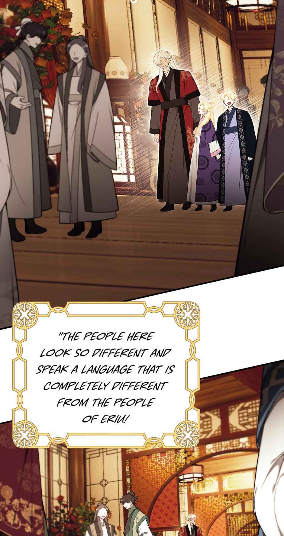 I Only Came to Find my Dad Chapter 56 406 043