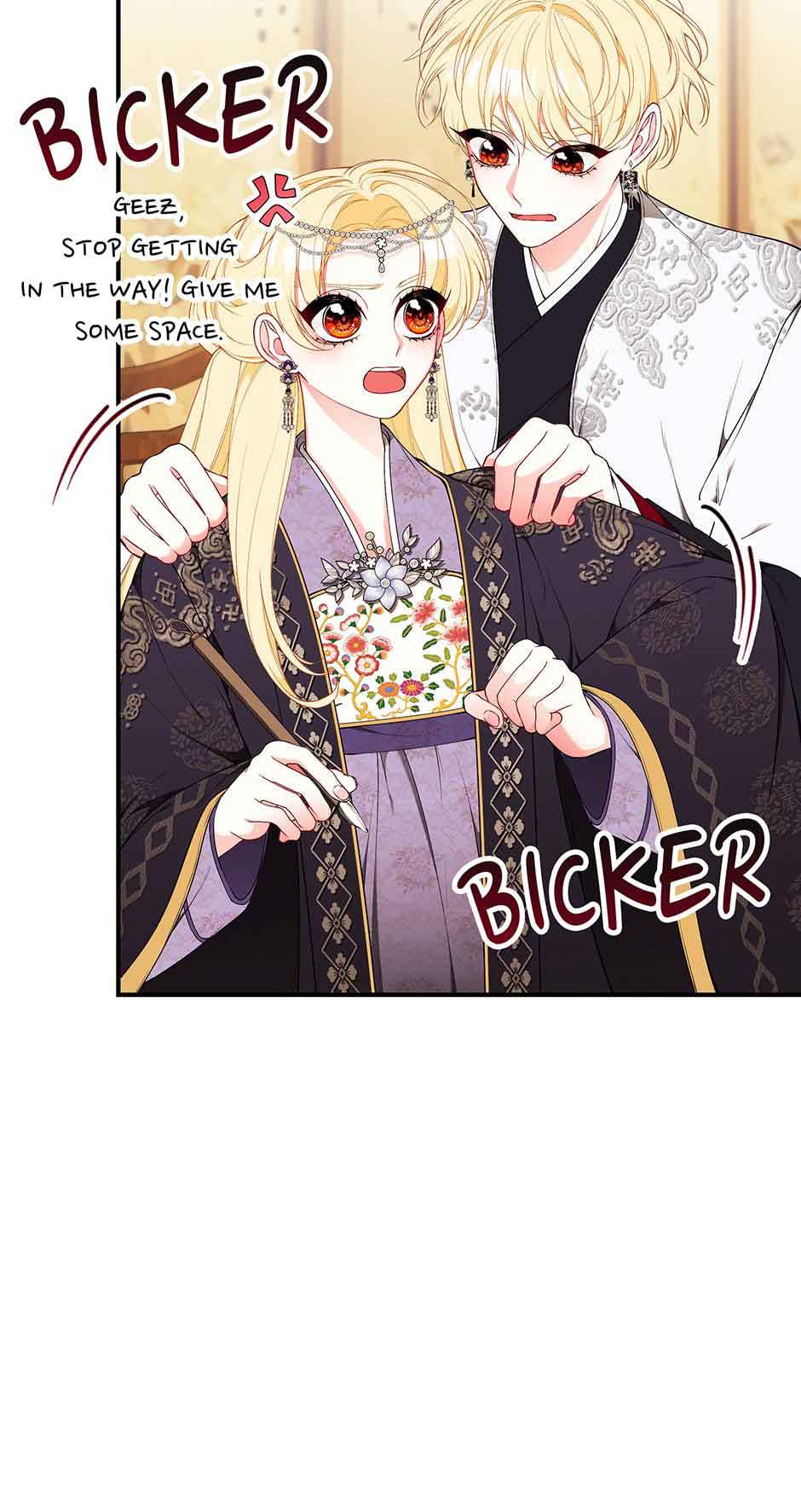 I Only Came to Find my Dad Chapter 56 409 046