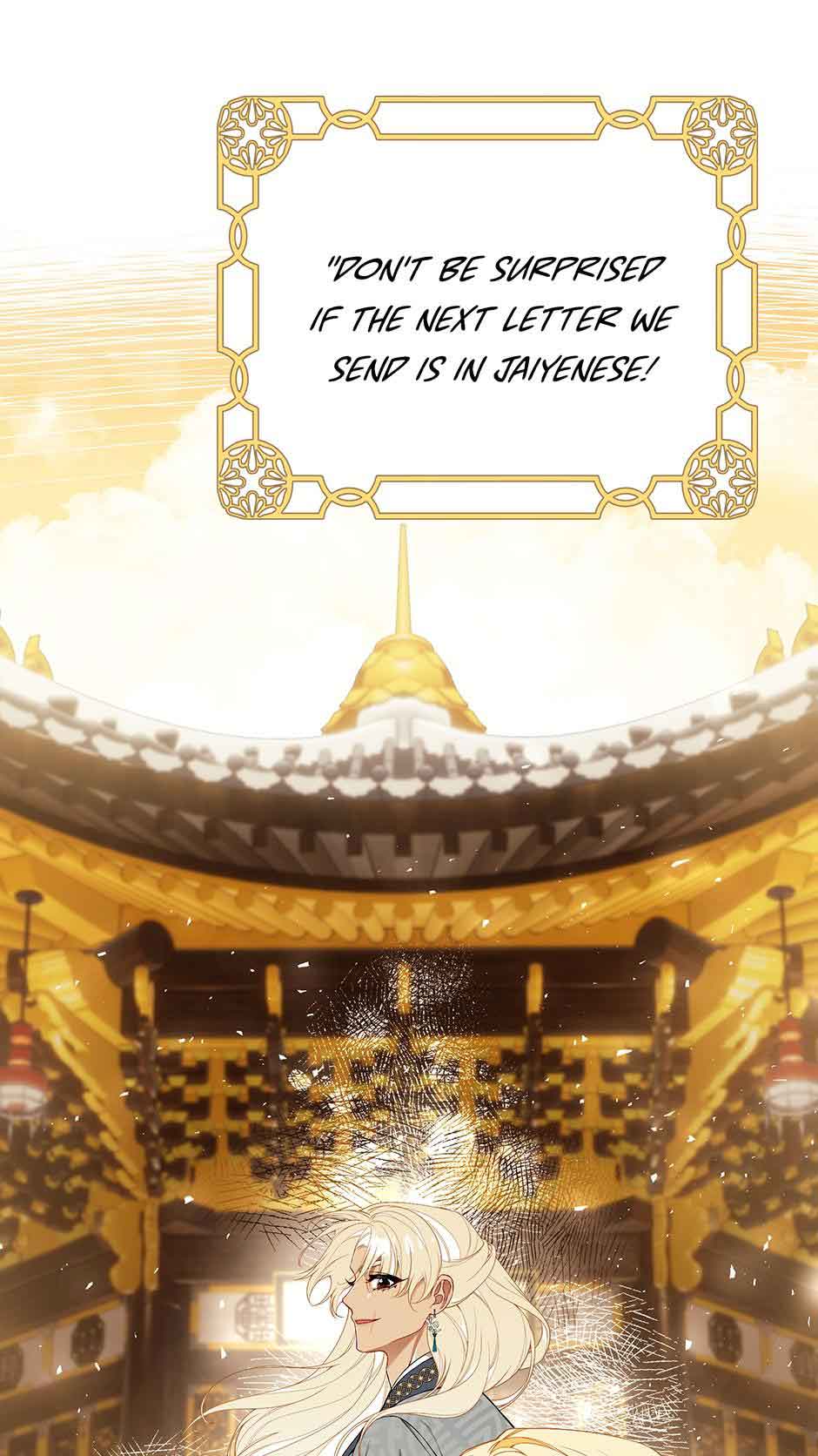 I Only Came to Find my Dad Chapter 56 410 047