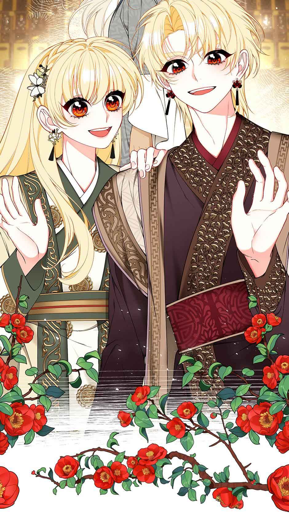 I Only Came to Find my Dad Chapter 56 411 048