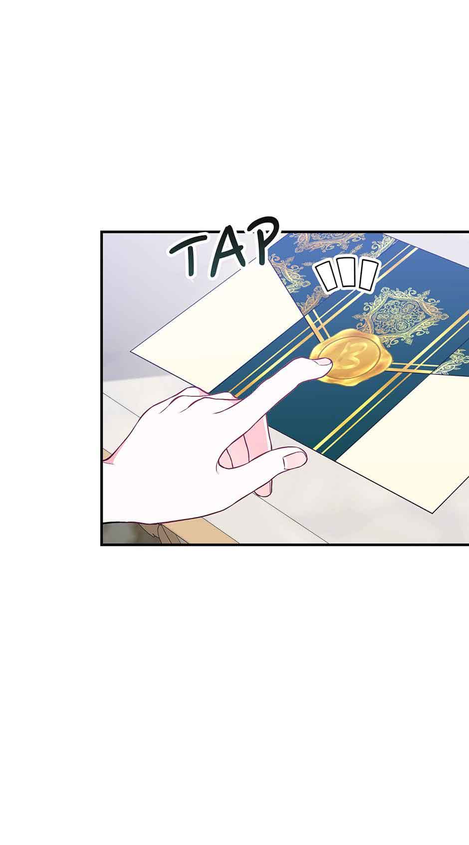 I Only Came to Find my Dad Chapter 56 418 055