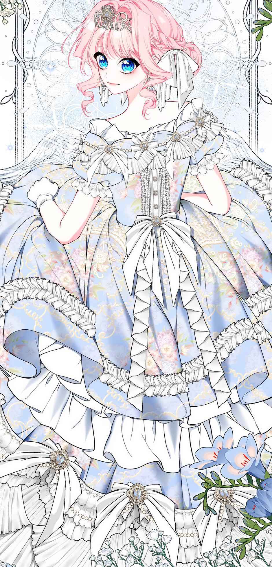 I Only Came to Find my Dad Chapter 56 440 077