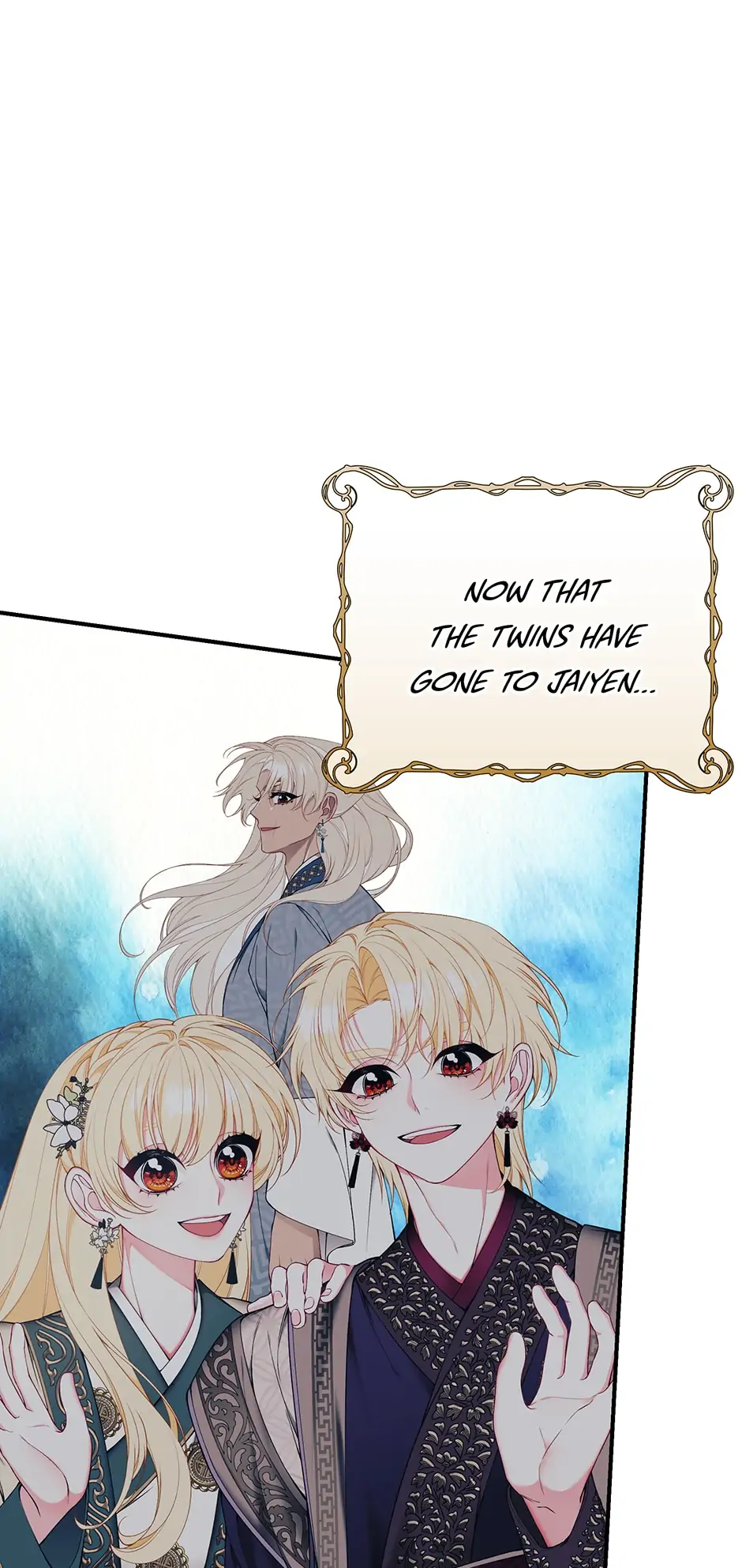 I Only Came to Find my Dad Chapter 57 376 039