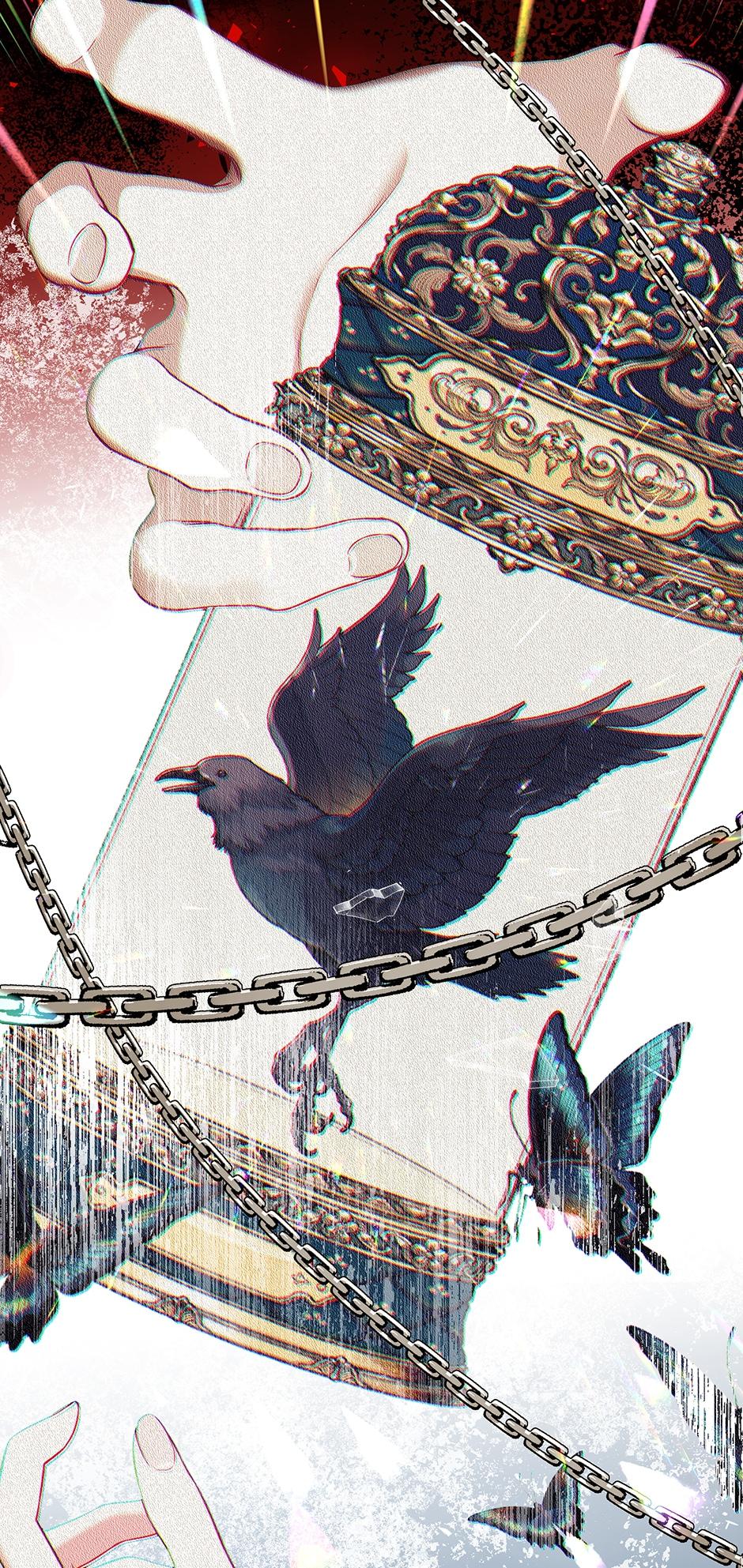 I Only Came to Find my Dad Chapter 60 339 44