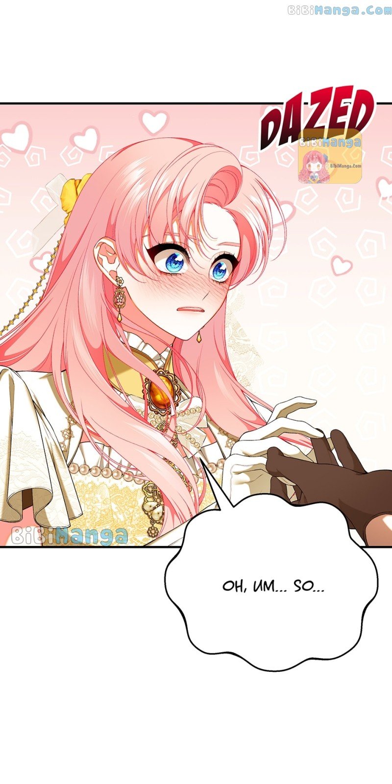 I Only Came to Find my Dad Chapter 68 405 014